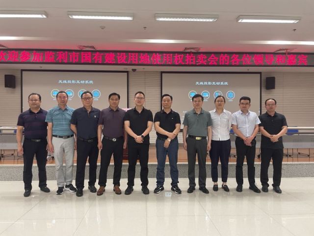 cs不能添加服务器一城多盘，深耕监利！恭贺湖北信达集团以1.75亿元第三次竞得监利宝地！